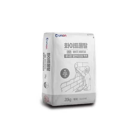 화이트몰탈 20kg 백색 포대